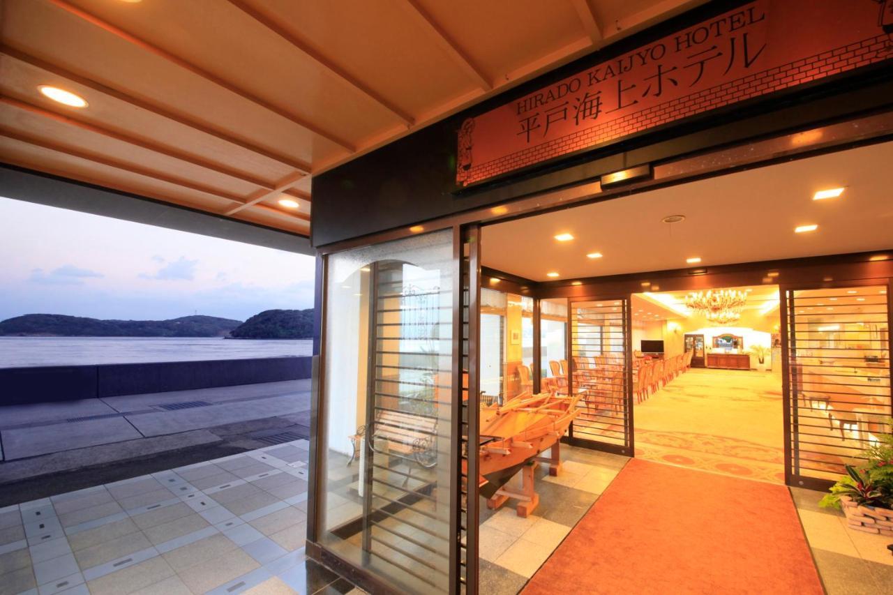 平户市凯优酒店 传统日式旅馆